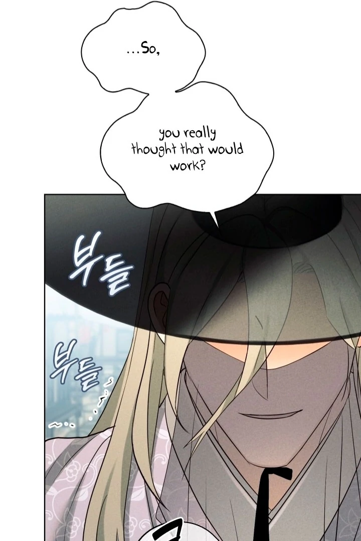 Circumstances of a eunuch [+19] [Luna Toons] - Chapter 24 - S1 manhwa