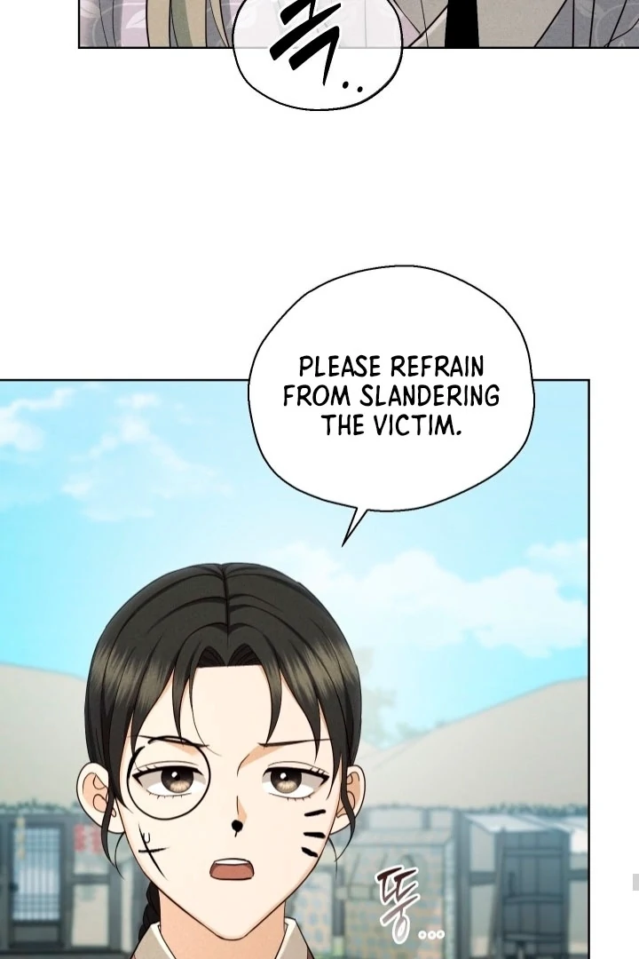 Circumstances of a eunuch [+19] [Luna Toons] - Chapter 24 - S1 manhwa