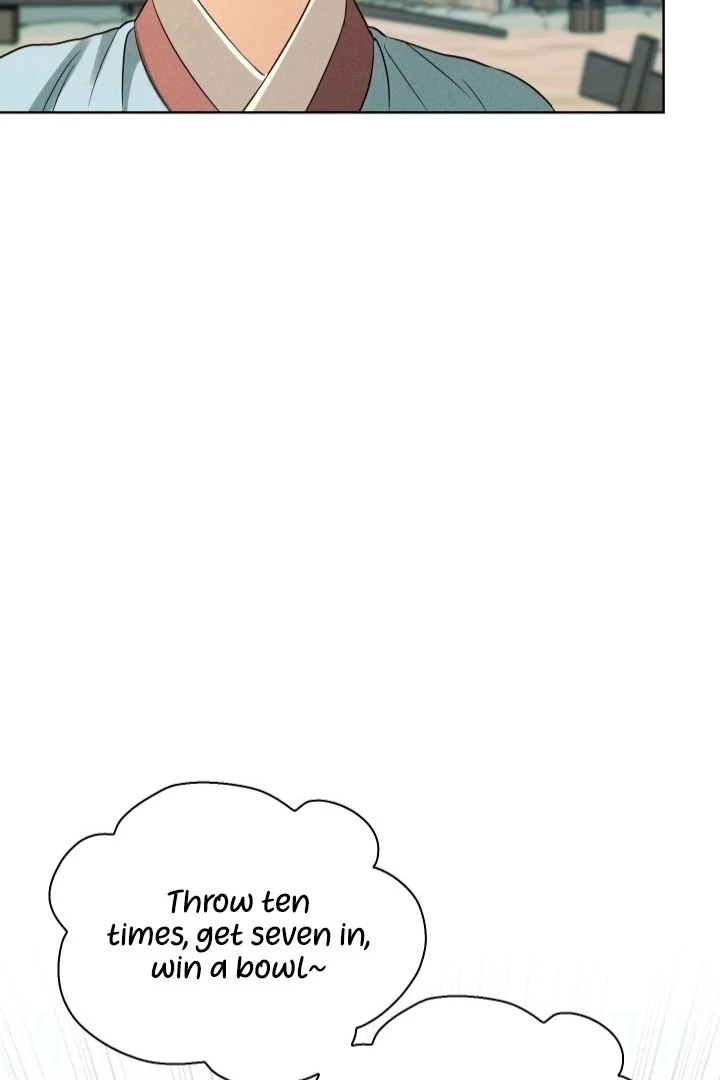 Circumstances of a eunuch [+19] [Luna Toons] - Chapter 24 - S1 manhwa