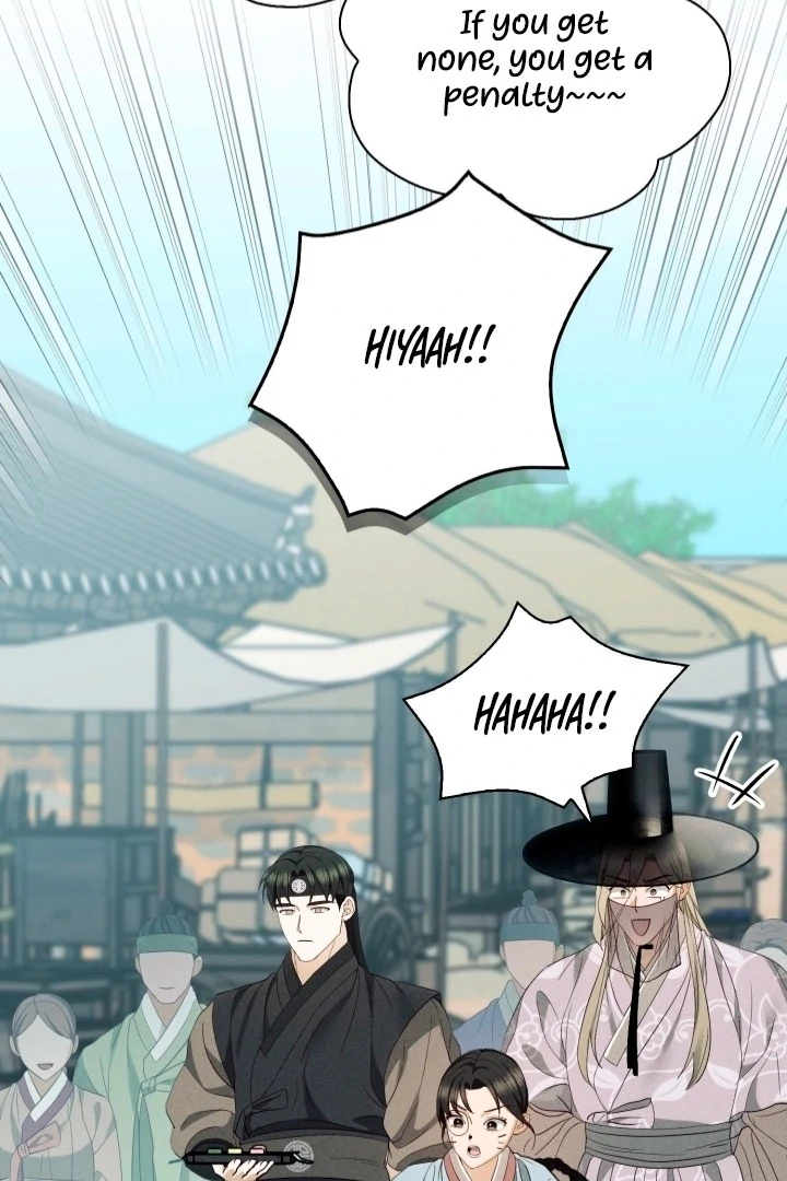 Circumstances of a eunuch [+19] [Luna Toons] - Chapter 24 - S1 manhwa