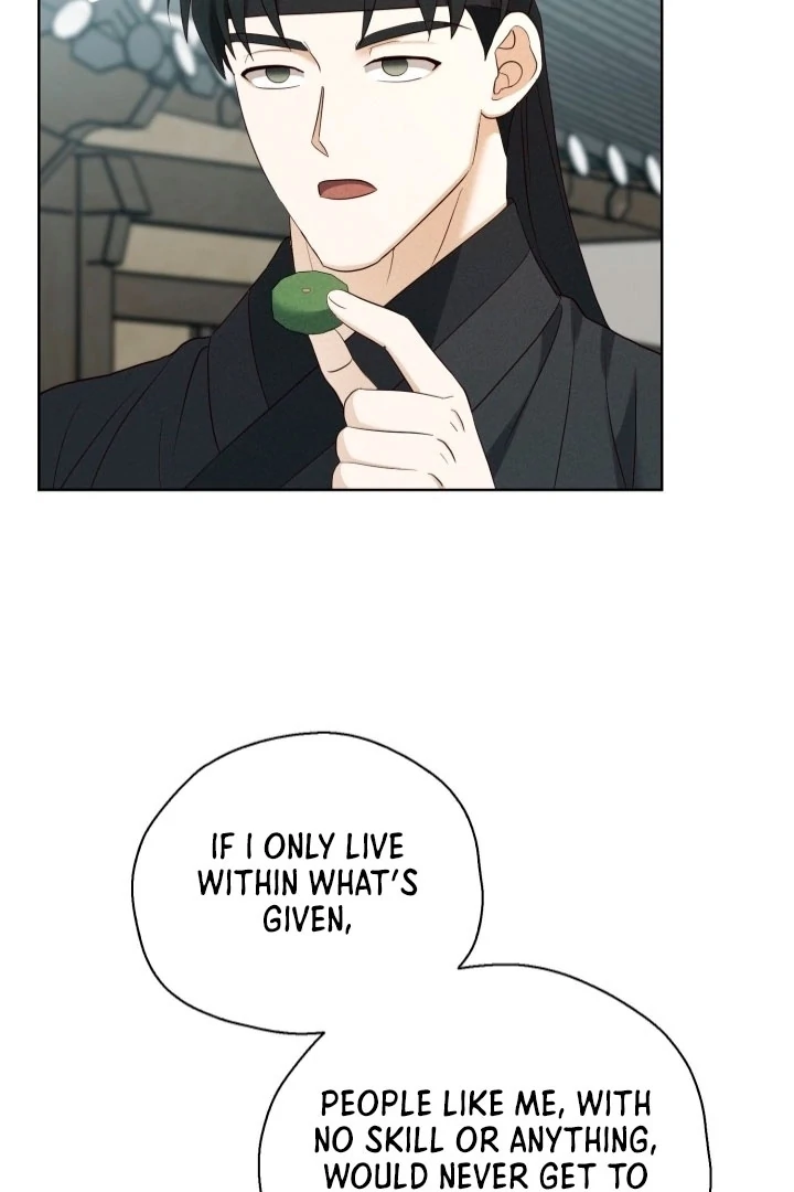 Circumstances of a eunuch [+19] [Luna Toons] - Chapter 24 - S1 manhwa