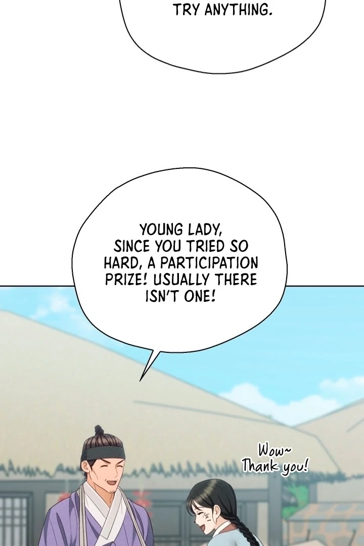 Circumstances of a eunuch [+19] [Luna Toons] - Chapter 24 - S1 manhwa
