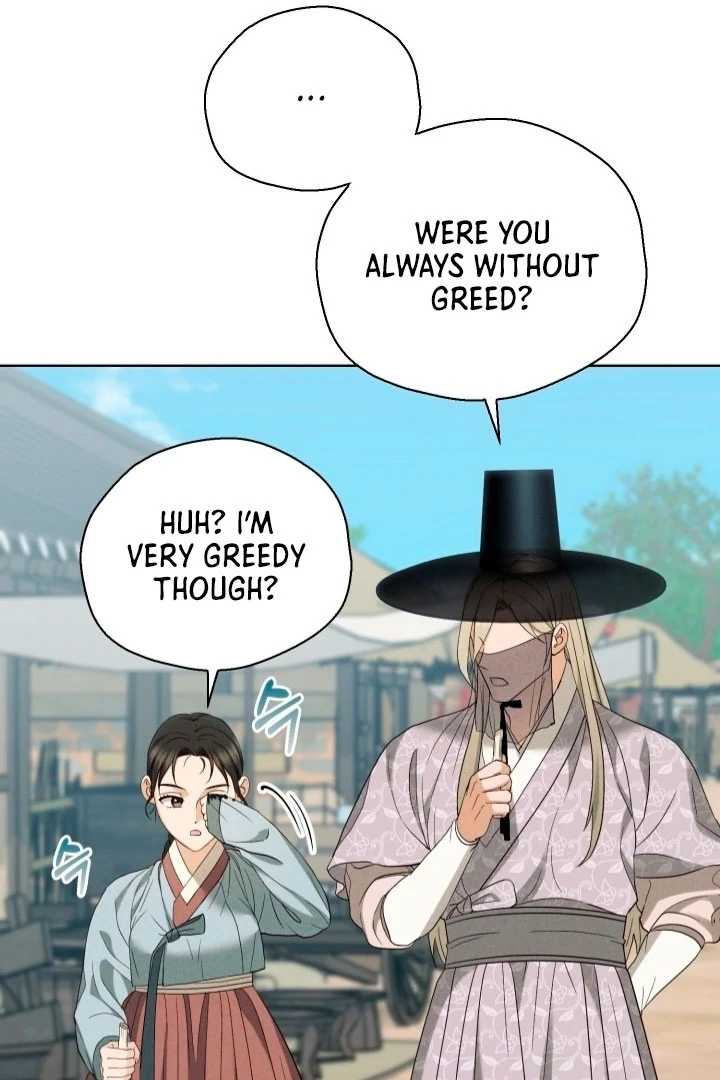 Circumstances of a eunuch [+19] [Luna Toons] - Chapter 24 - S1 manhwa