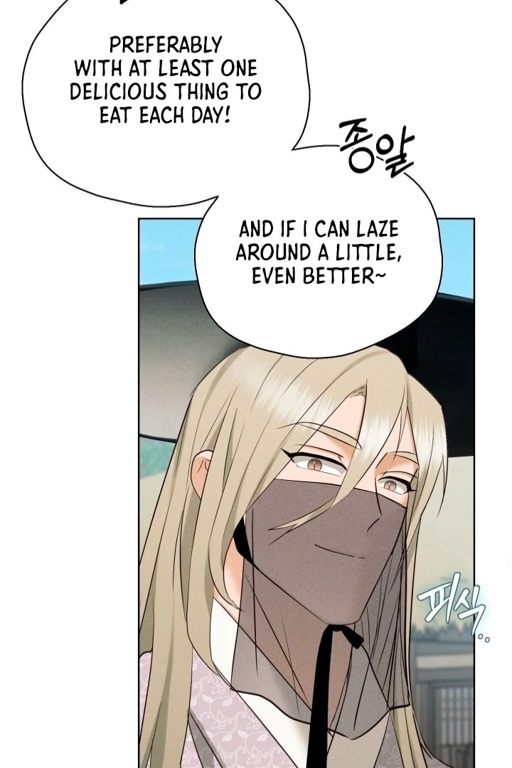 Circumstances of a eunuch [+19] [Luna Toons] - Chapter 24 - S1 manhwa