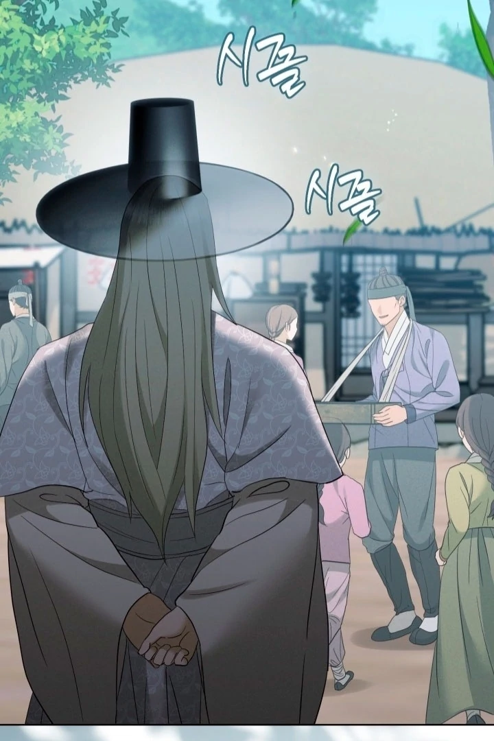 Circumstances of a eunuch [+19] [Luna Toons] - Chapter 24 - S1 manhwa