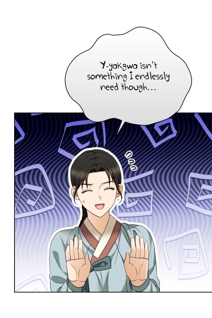 Circumstances of a eunuch [+19] [Luna Toons] - Chapter 24 - S1 manhwa