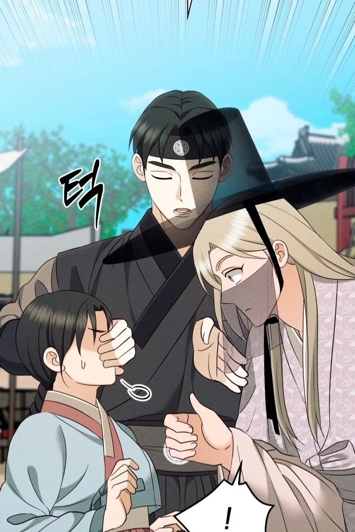 Circumstances of a eunuch [+19] [Luna Toons] - Chapter 24 - S1 manhwa