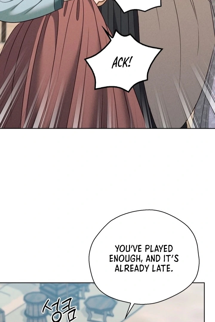 Circumstances of a eunuch [+19] [Luna Toons] - Chapter 24 - S1 manhwa