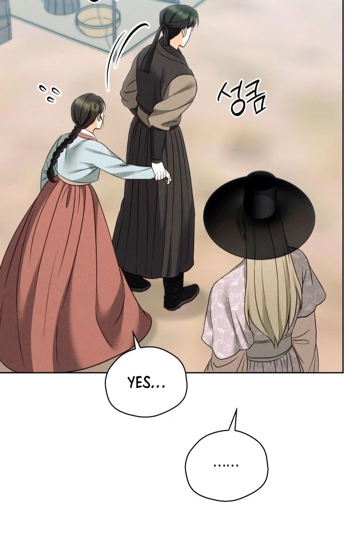 Circumstances of a eunuch [+19] [Luna Toons] - Chapter 24 - S1 manhwa