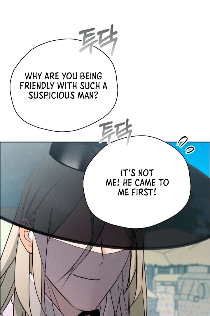 Circumstances of a eunuch [+19] [Luna Toons] - Chapter 24 - S1 manhwa