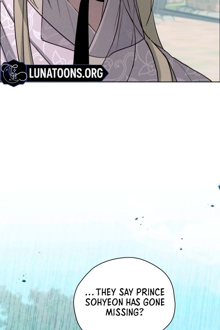 Circumstances of a eunuch [+19] [Luna Toons] - Chapter 24 - S1 manhwa