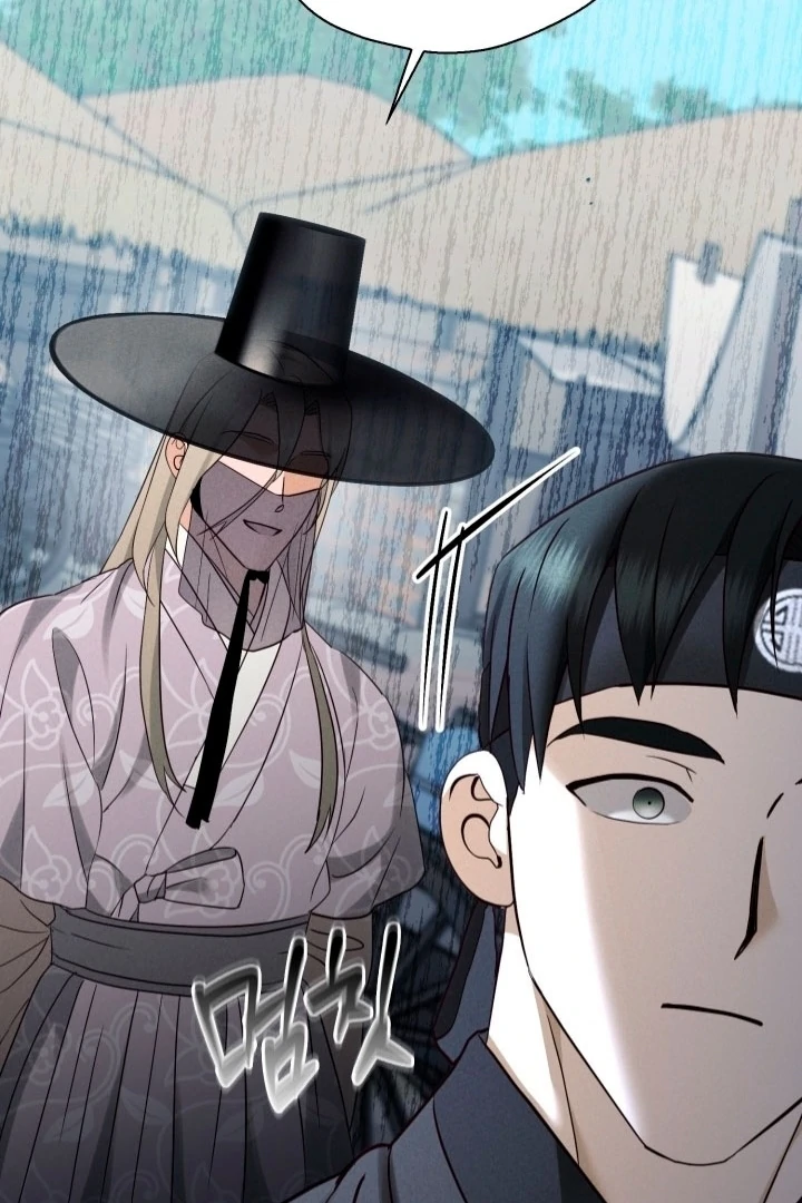 Circumstances of a eunuch [+19] [Luna Toons] - Chapter 24 - S1 manhwa