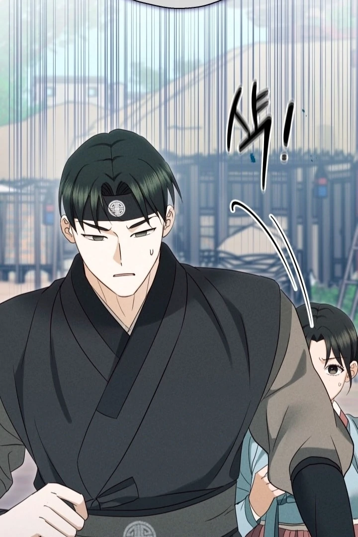 Circumstances of a eunuch [+19] [Luna Toons] - Chapter 24 - S1 manhwa