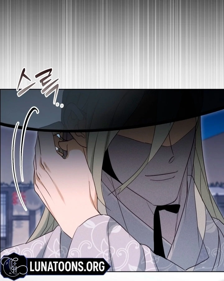 Circumstances of a eunuch [+19] [Luna Toons] - Chapter 24 - S1 manhwa