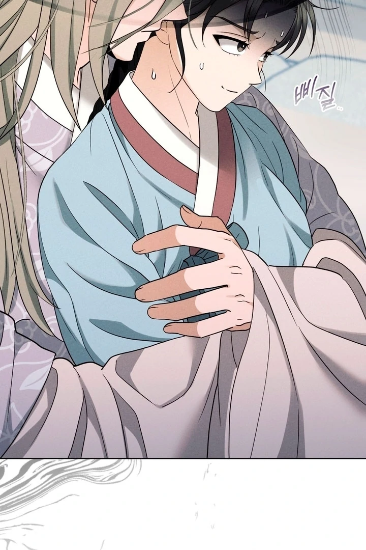 Circumstances of a eunuch [+19] [Luna Toons] - Chapter 25 - S1 manhwa