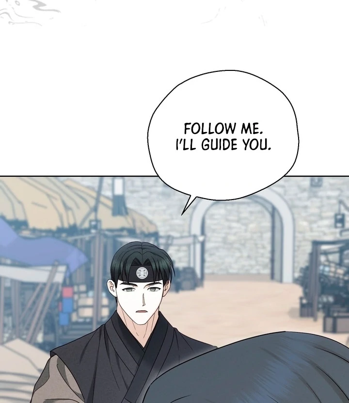 Circumstances of a eunuch [+19] [Luna Toons] - Chapter 25 - S1 manhwa