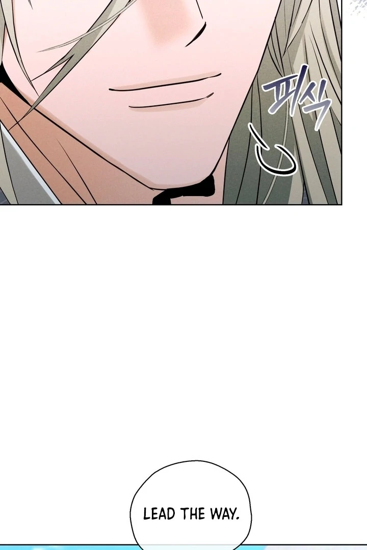 Circumstances of a eunuch [+19] [Luna Toons] - Chapter 25 - S1 manhwa