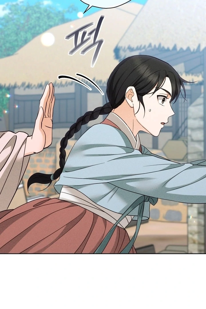 Circumstances of a eunuch [+19] [Luna Toons] - Chapter 25 - S1 manhwa