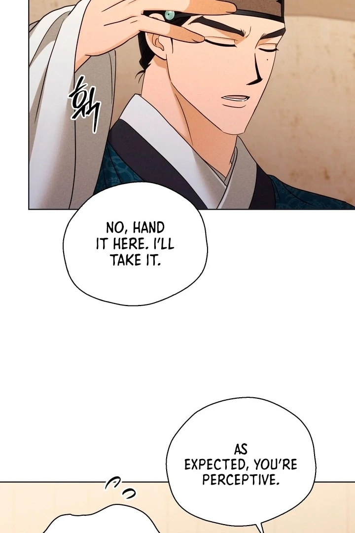 Circumstances of a eunuch [+19] [Luna Toons] - Chapter 25 - S1 manhwa