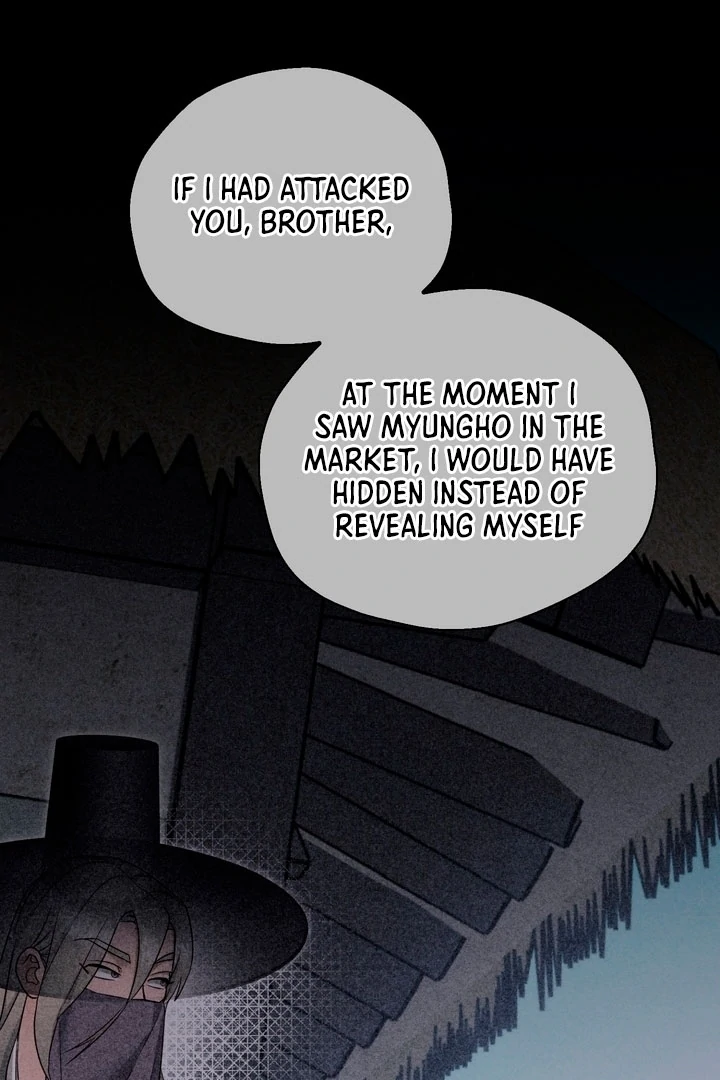Circumstances of a eunuch [+19] [Luna Toons] - Chapter 25 - S1 manhwa