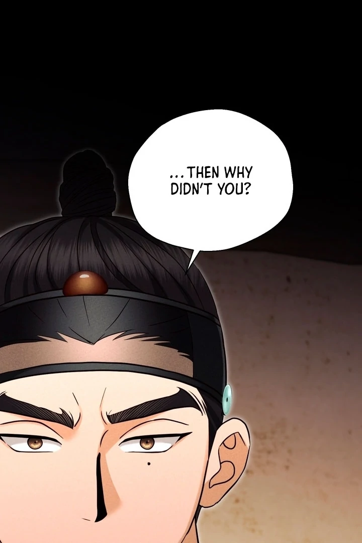 Circumstances of a eunuch [+19] [Luna Toons] - Chapter 25 - S1 manhwa