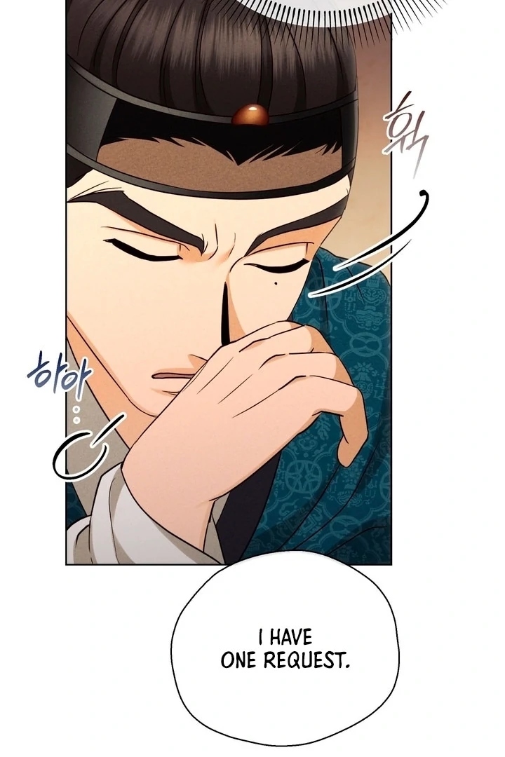 Circumstances of a eunuch [+19] [Luna Toons] - Chapter 25 - S1 manhwa