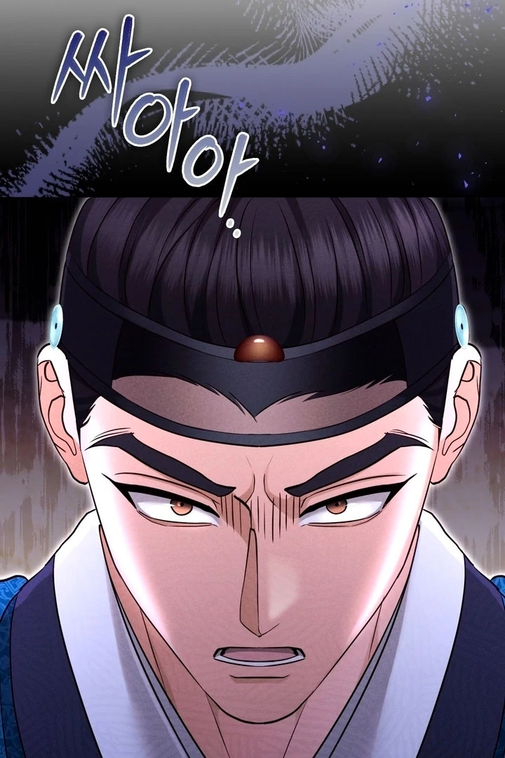 Circumstances of a eunuch [+19] [Luna Toons] - Chapter 25 - S1 manhwa