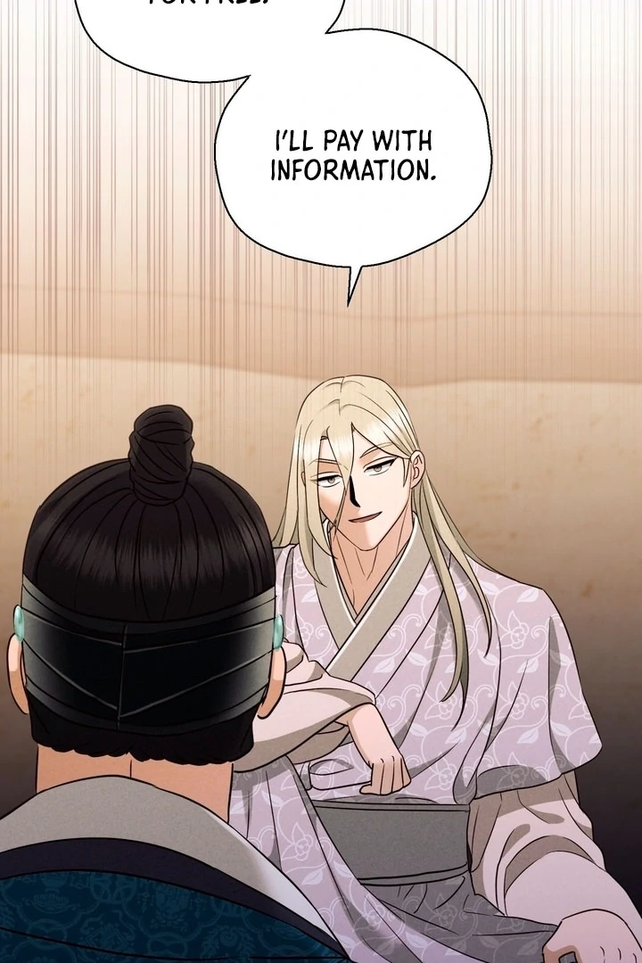 Circumstances of a eunuch [+19] [Luna Toons] - Chapter 25 - S1 manhwa