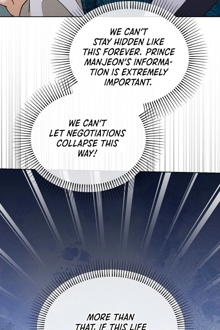 Circumstances of a eunuch [+19] [Luna Toons] - Chapter 25 - S1 manhwa