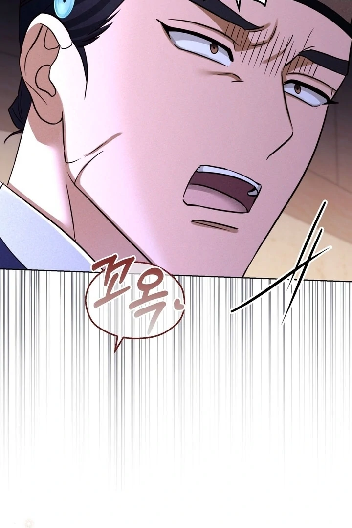 Circumstances of a eunuch [+19] [Luna Toons] - Chapter 25 - S1 manhwa