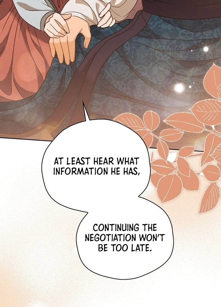 Circumstances of a eunuch [+19] [Luna Toons] - Chapter 25 - S1 manhwa