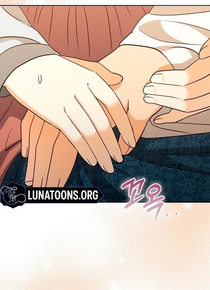 Circumstances of a eunuch [+19] [Luna Toons] - Chapter 25 - S1 manhwa