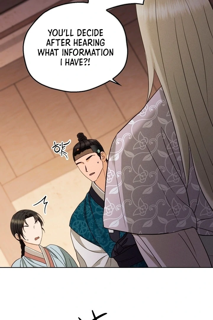 Circumstances of a eunuch [+19] [Luna Toons] - Chapter 25 - S1 manhwa