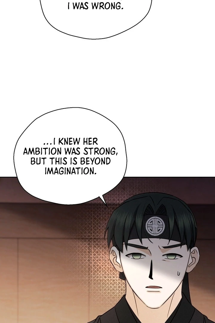 Circumstances of a eunuch [+19] [Luna Toons] - Chapter 25 - S1 manhwa