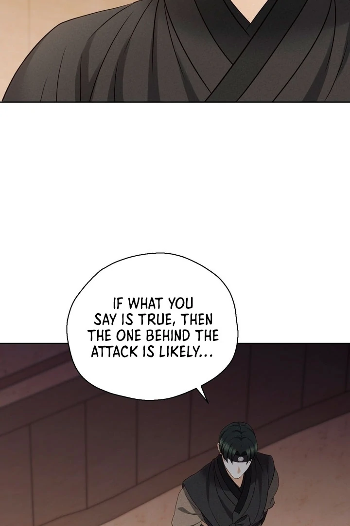 Circumstances of a eunuch [+19] [Luna Toons] - Chapter 25 - S1 manhwa