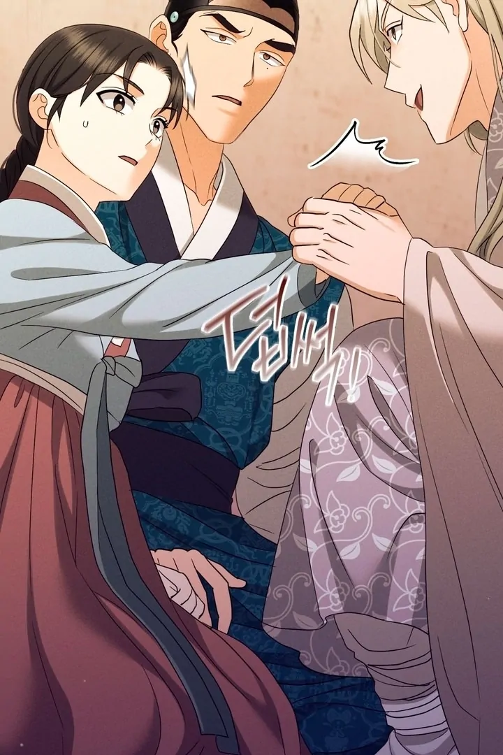 Circumstances of a eunuch [+19] [Luna Toons] - Chapter 25 - S1 manhwa