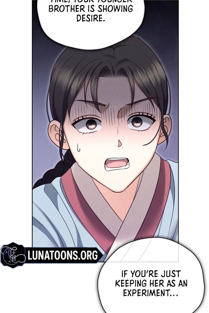 Circumstances of a eunuch [+19] [Luna Toons] - Chapter 25 - S1 manhwa