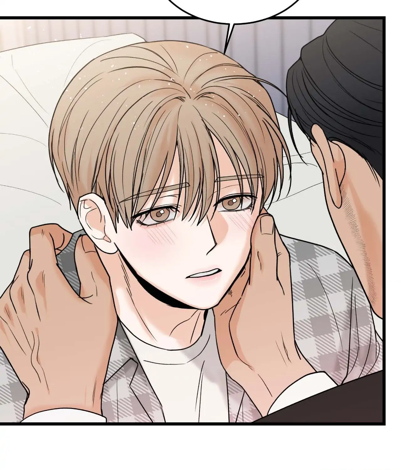 My Sadistic Master [Official] - Chapter 25 manhwa