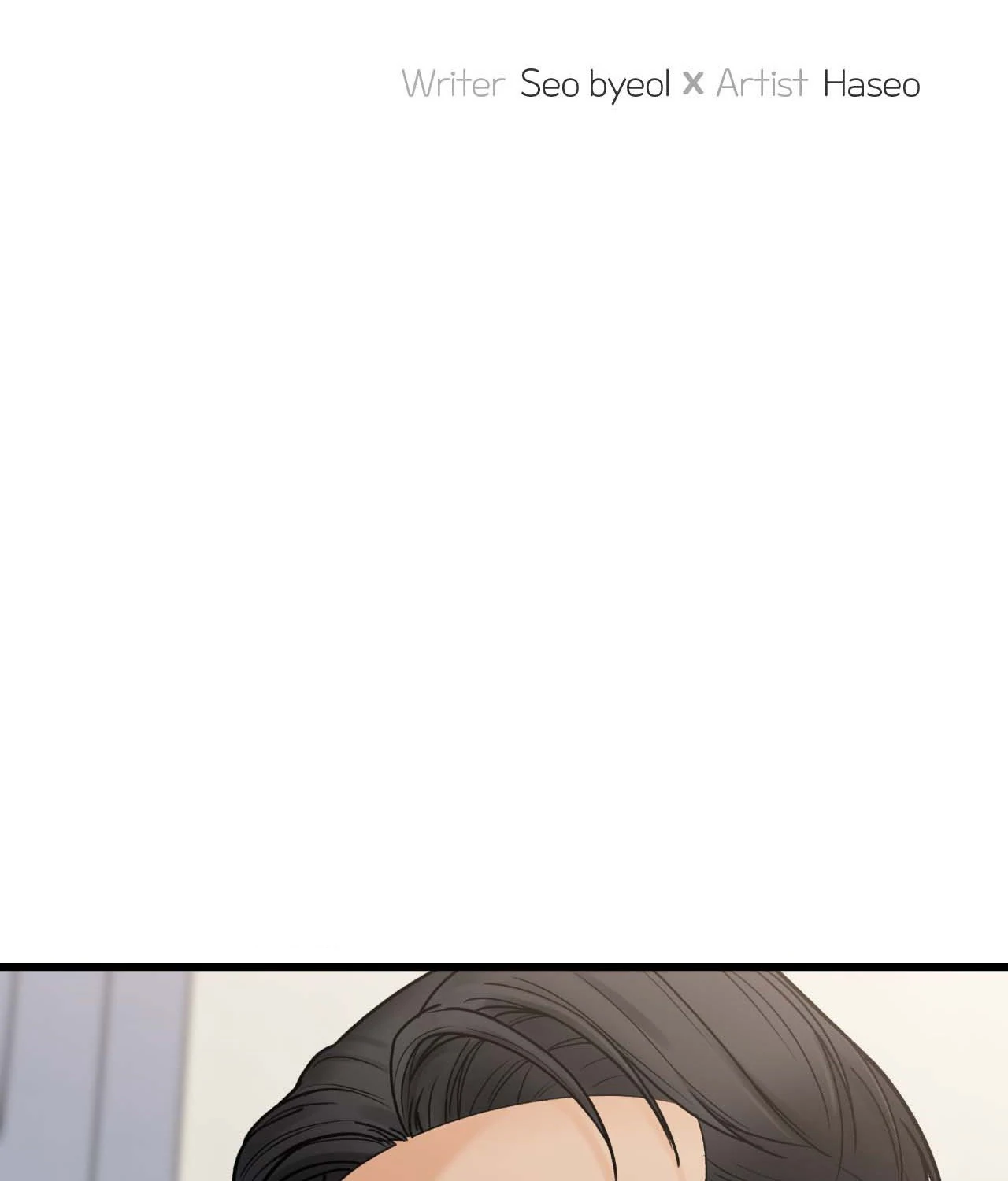 My Sadistic Master [Official] - Chapter 25 manhwa