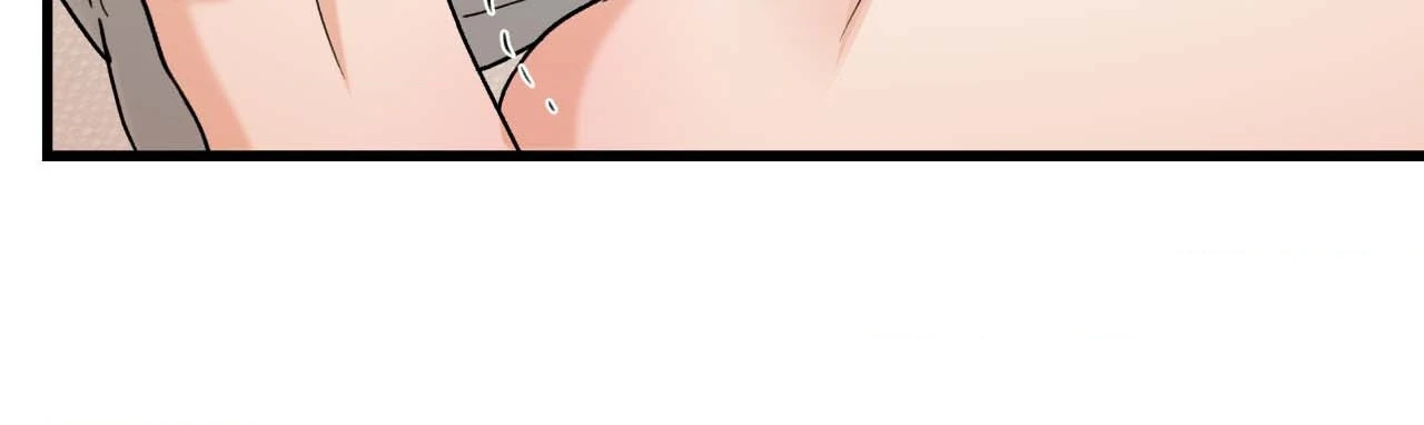 My Sadistic Master [Official] - Chapter 26 manhwa