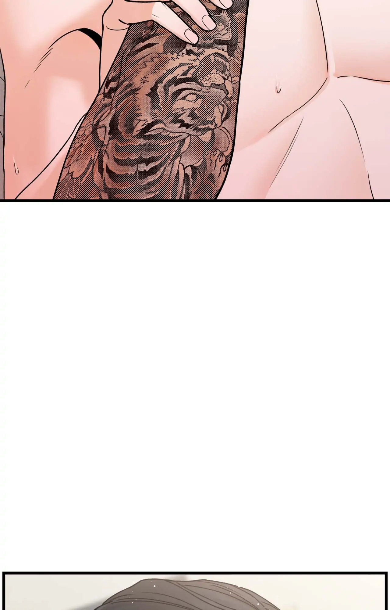 My Sadistic Master [Official] - Chapter 26 manhwa