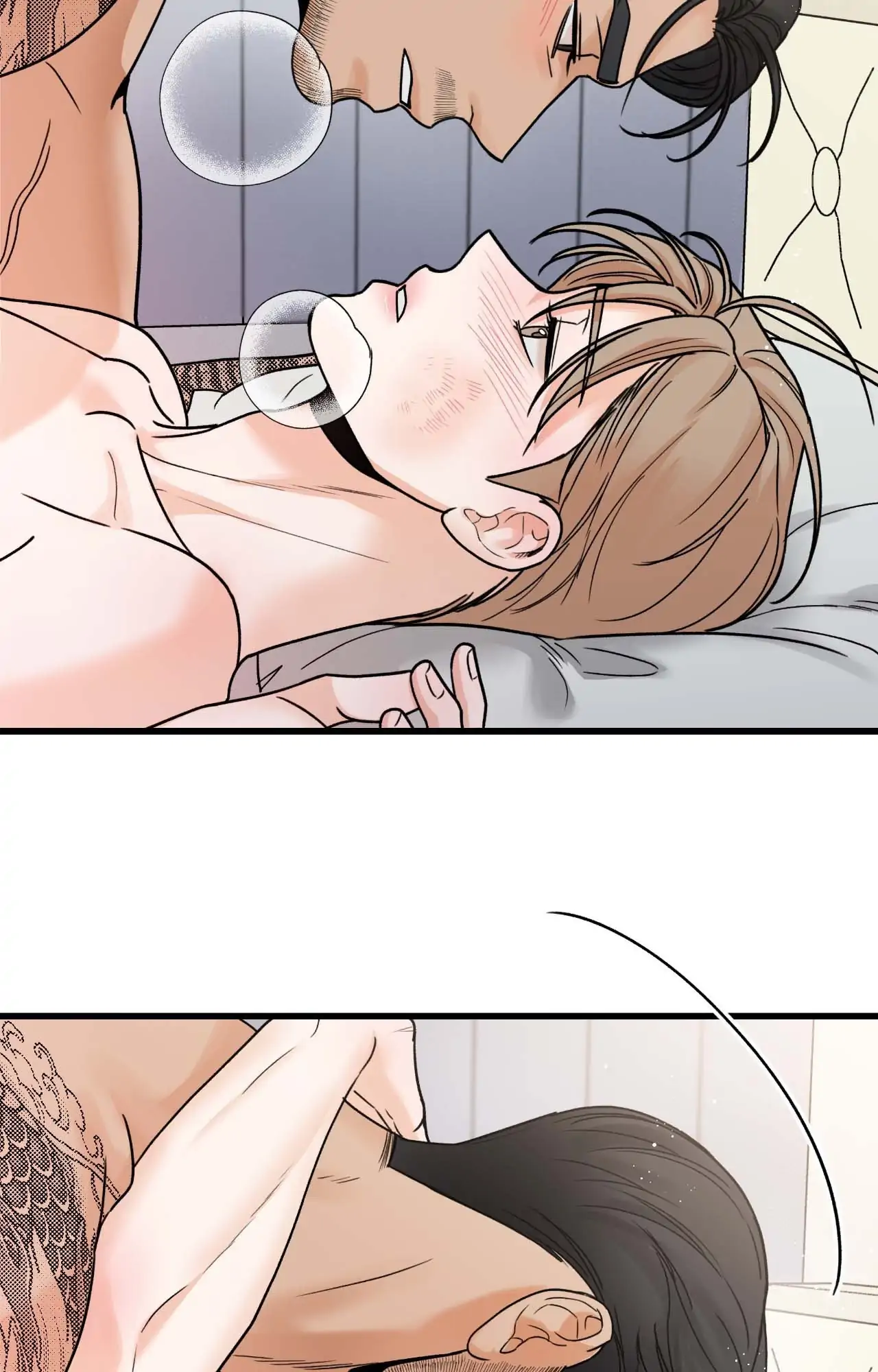 My Sadistic Master [Official] - Chapter 26 manhwa