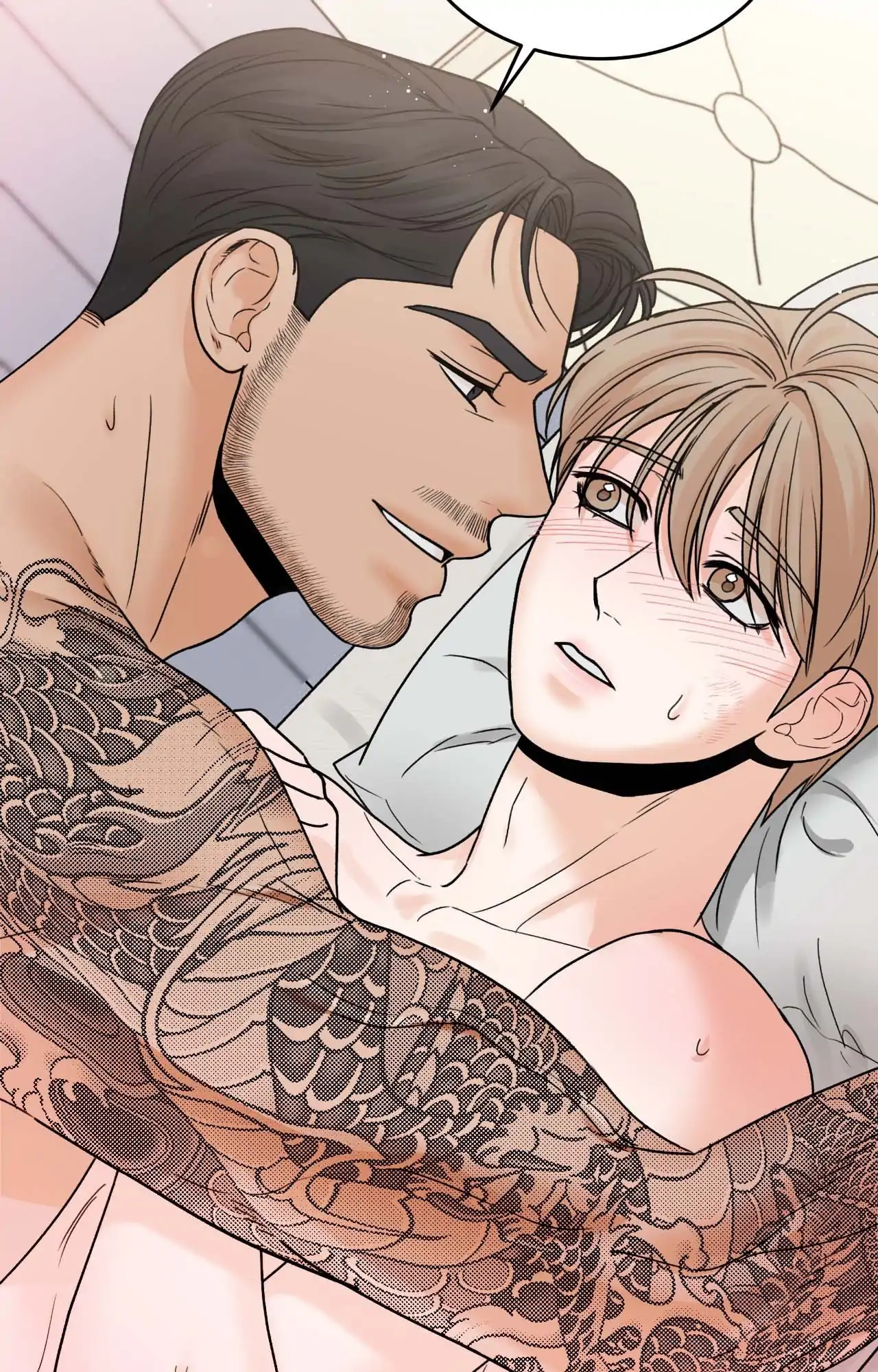 My Sadistic Master [Official] - Chapter 26 manhwa