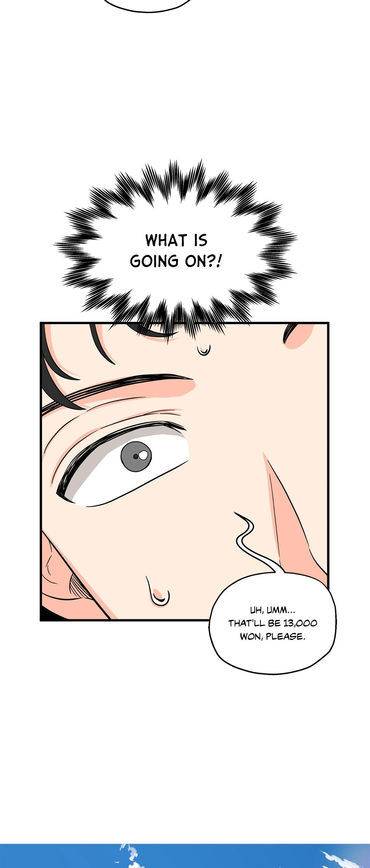 Order Up! [Official] - Chapter 1 manhwa