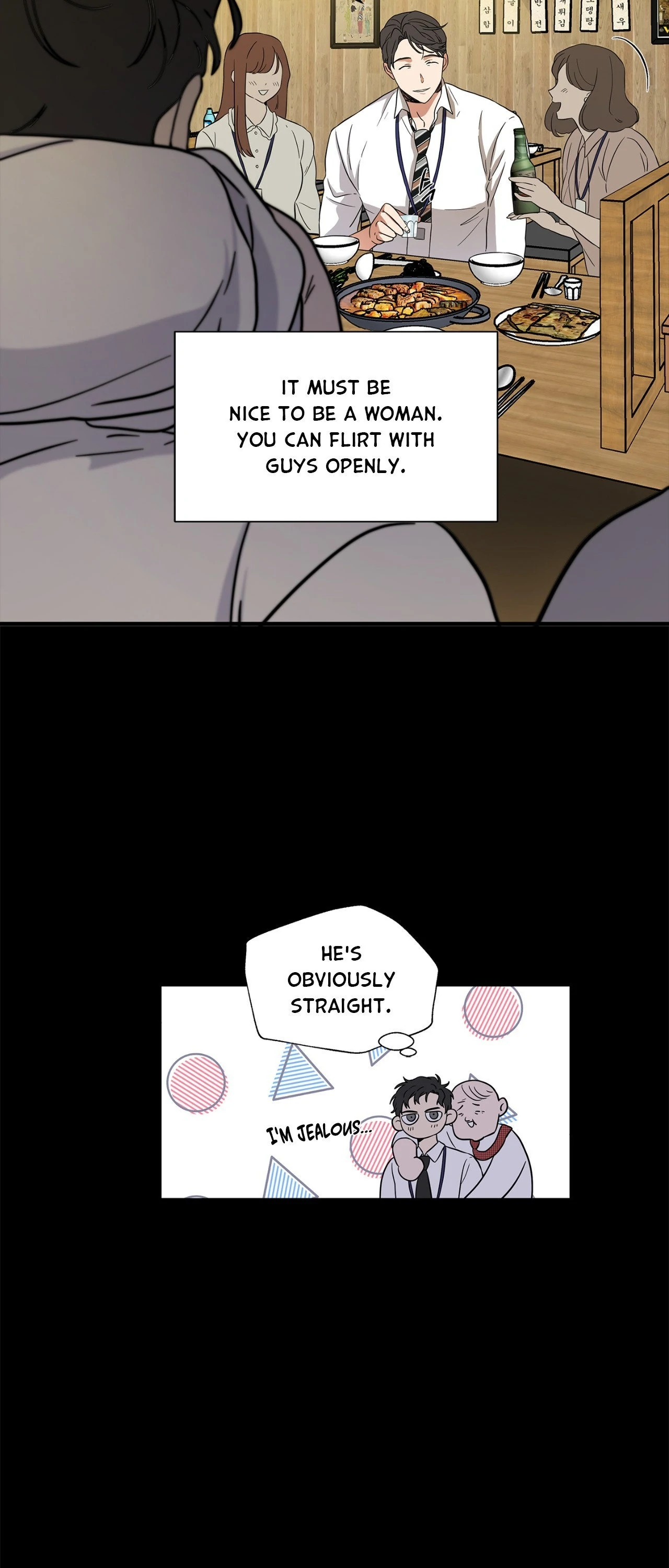 Order Up! [Official] - Chapter 1 manhwa