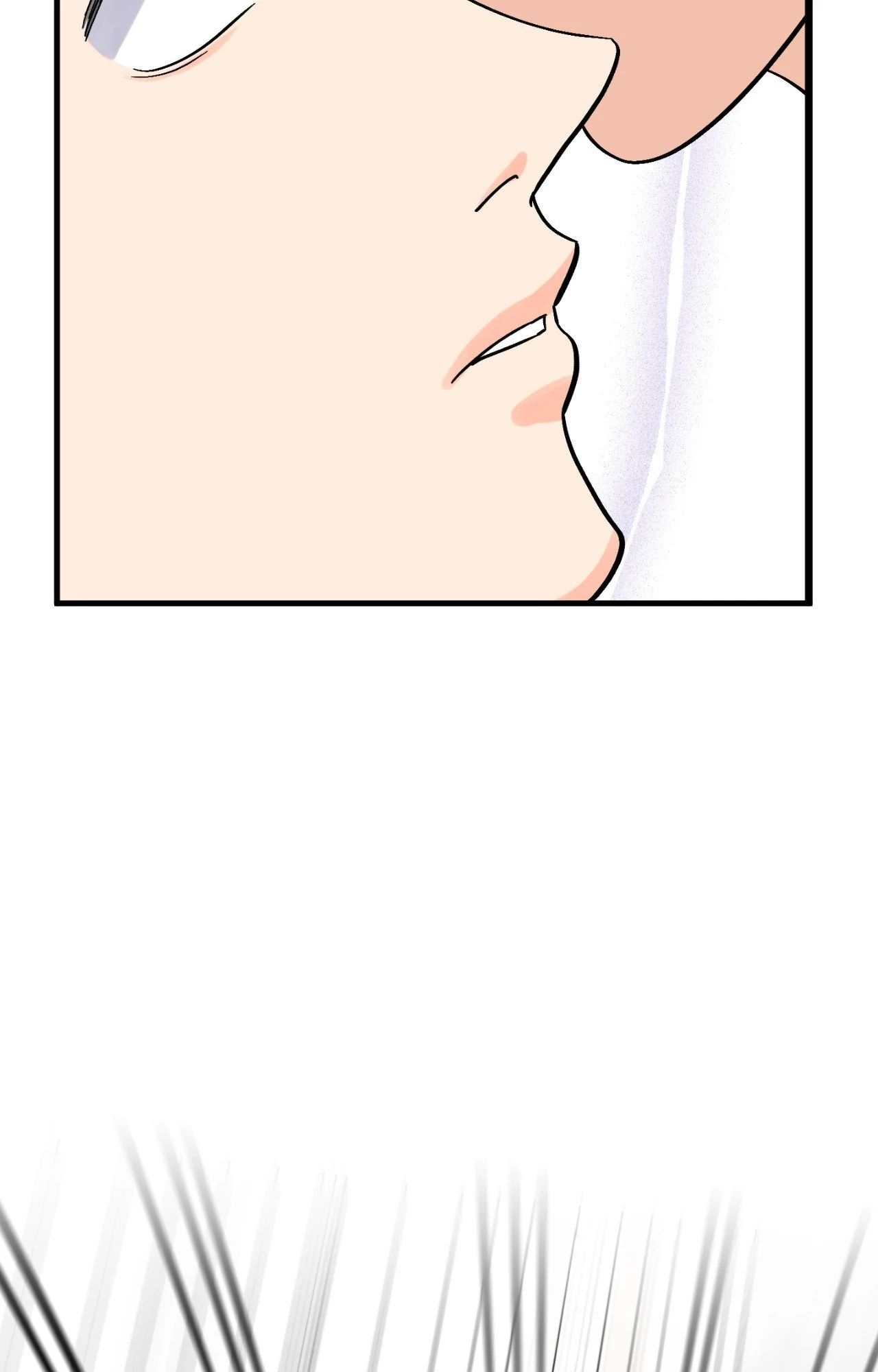 Order Up! [Official] - Chapter 12 manhwa