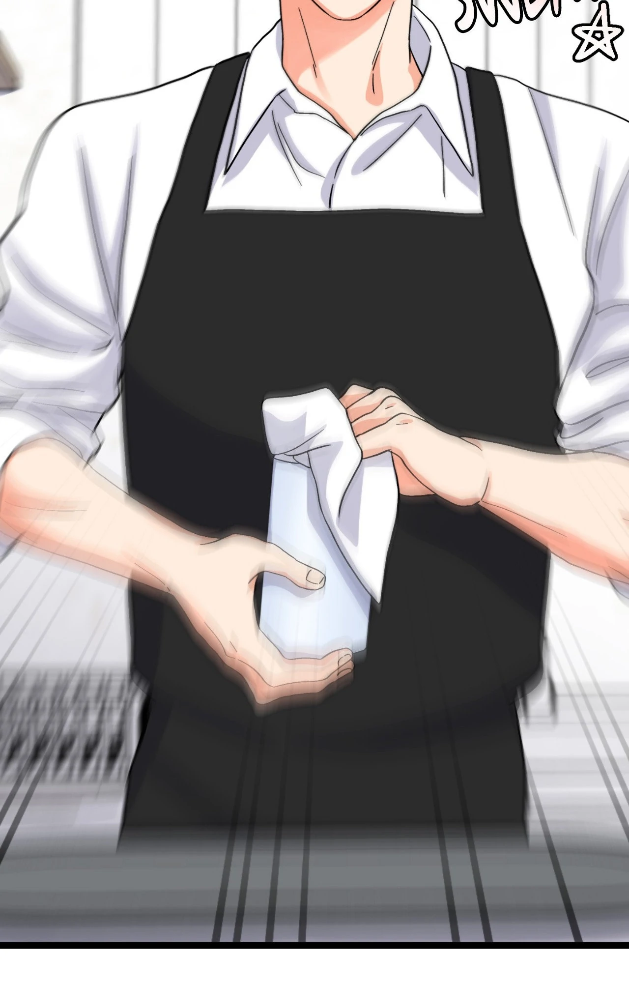 Order Up! [Official] - Chapter 16 manhwa