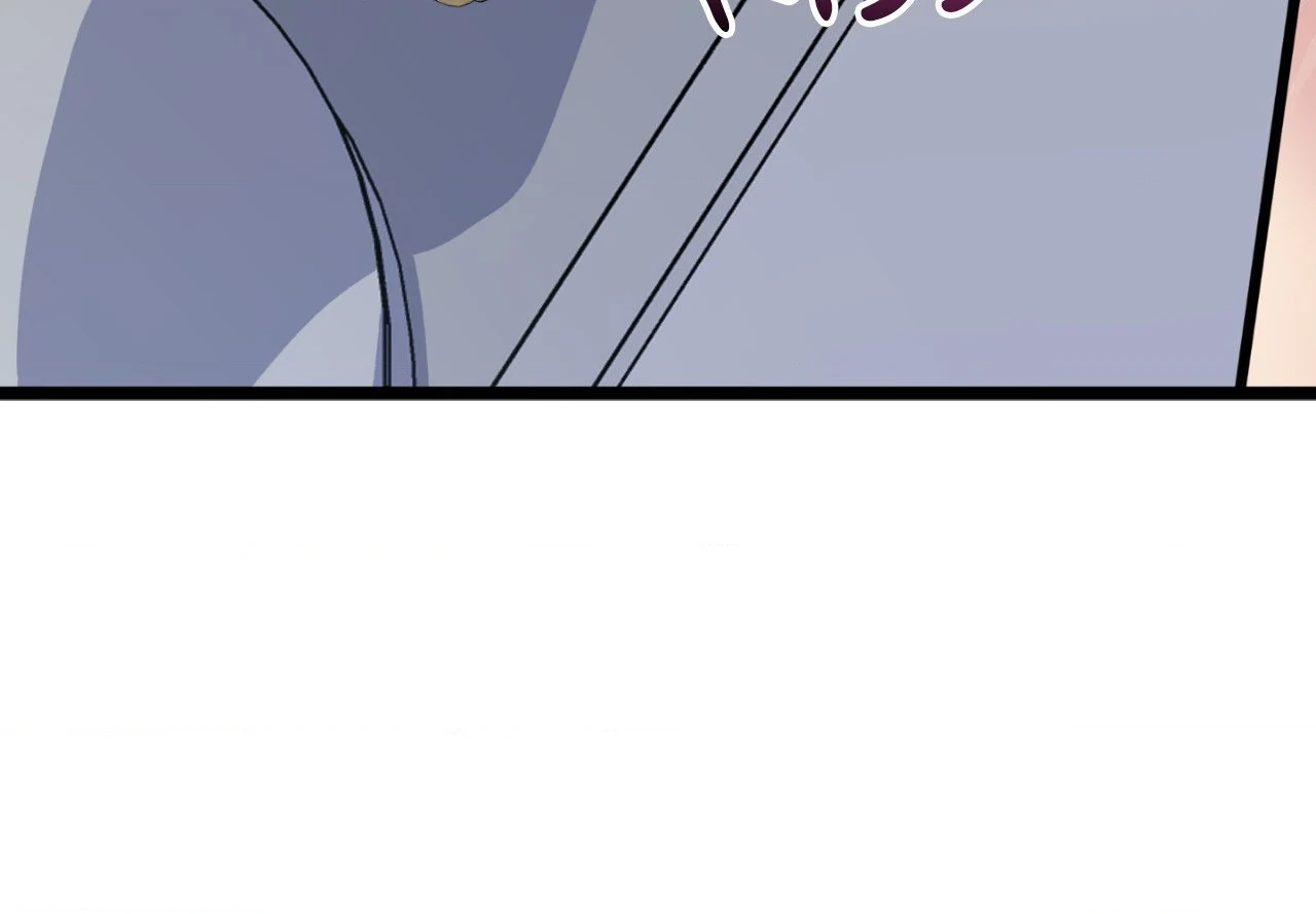 Order Up! [Official] - Chapter 18 manhwa