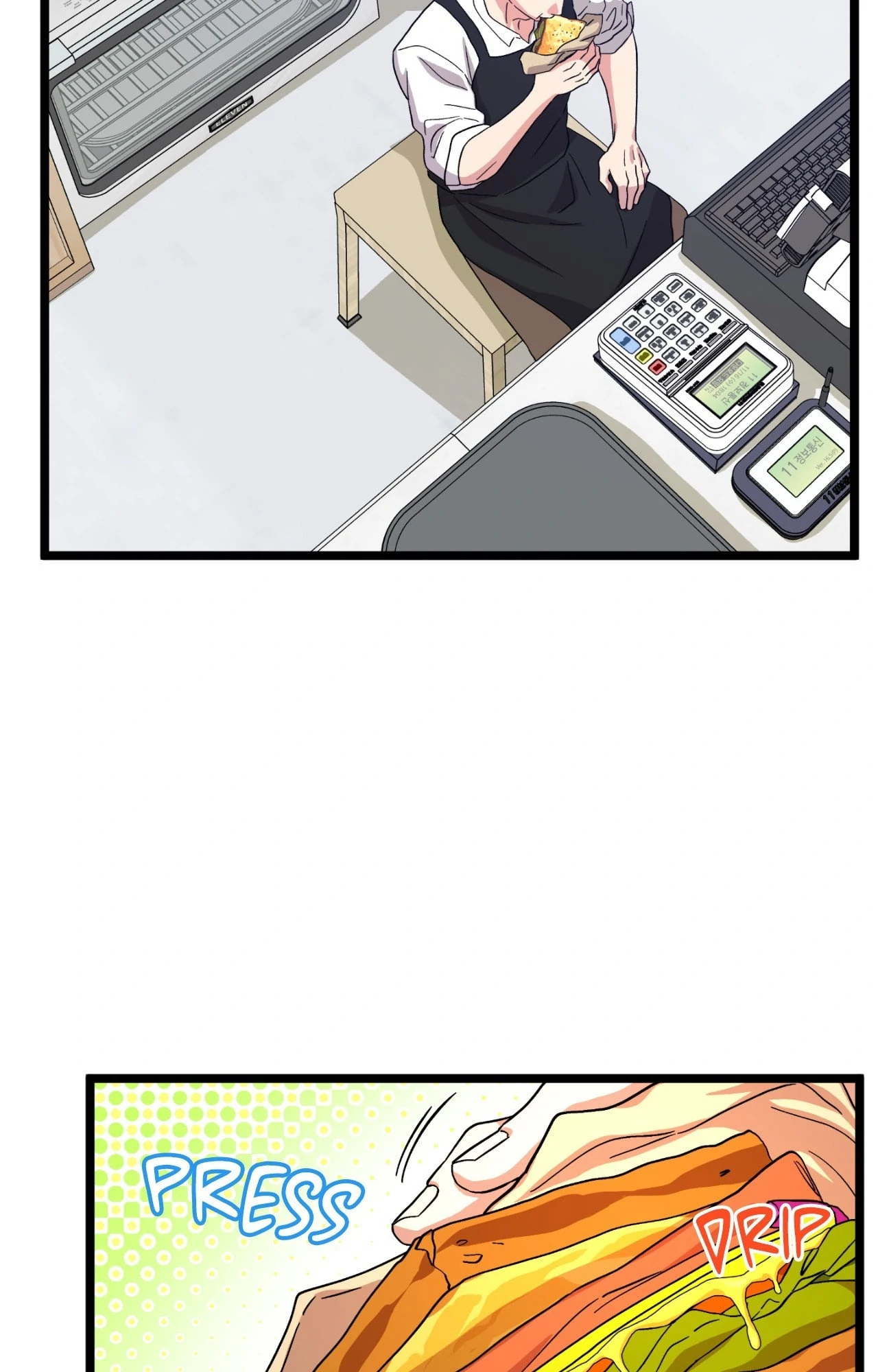 Order Up! [Official] - Chapter 19 manhwa