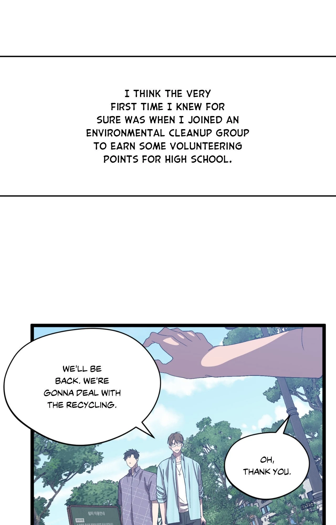 Order Up! [Official] - Chapter 20 manhwa